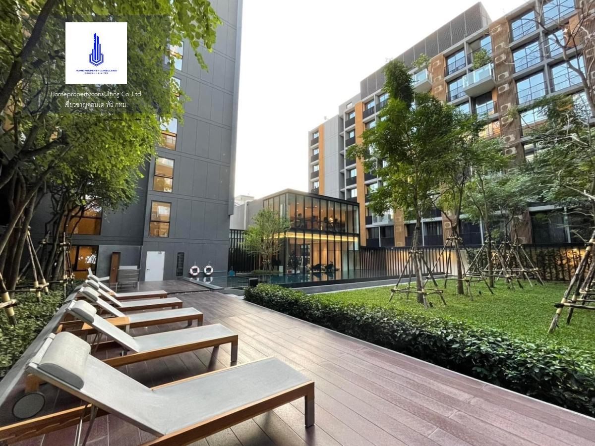 Noble Ambience Sukhumvit 42 (โนเบิล แอมเบียนส์ สุขุมวิท 42)