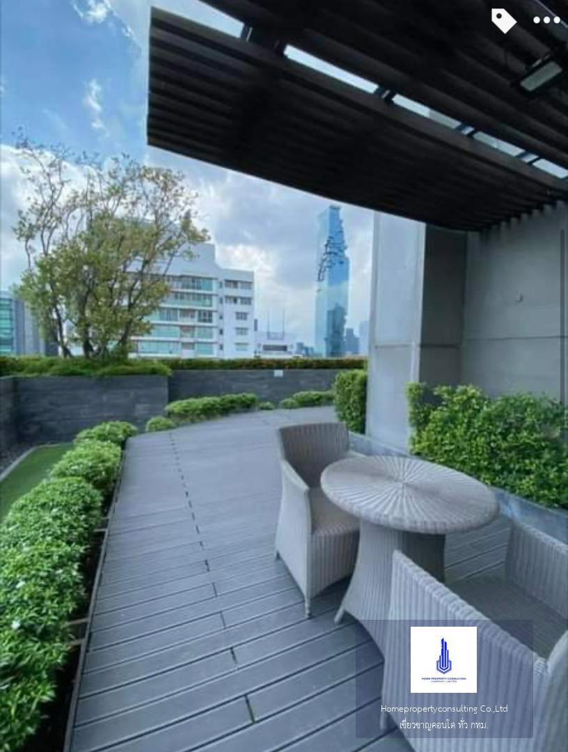 Centric Sathorn - Saint Louis (เซ็นทริค สาทร-เซนต์หลุยส์)