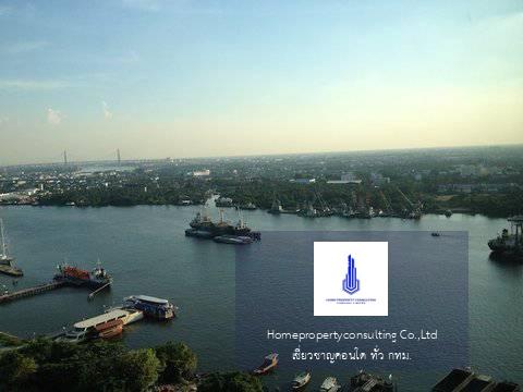 Lumpini Park Riverside - Rama 3(ลุมพินี พาร์ค ริเวอร์ไซด์-พระราม 3)