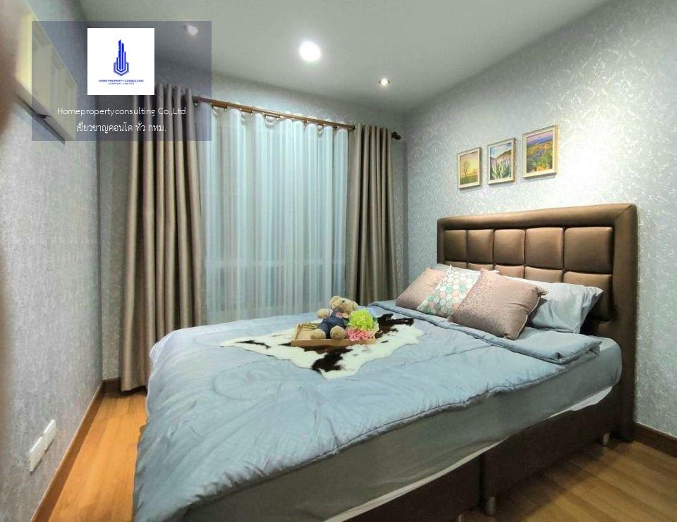 Regent Home Sukhumvit 81