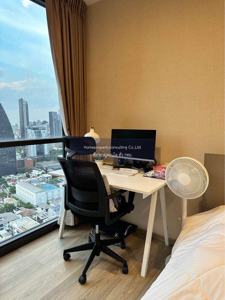 Oka House Sukhumvit 36 (โอกะ เฮ้าส์ สุขุมวิท 36)