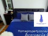 Regent Home Sukhumvit 81