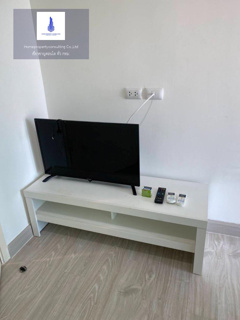 Condo for rent : Aspire Ngamwongwan