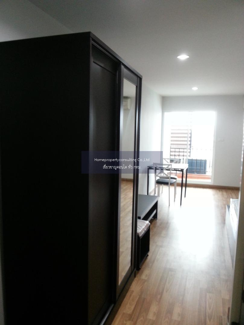 Regent Home 19 Sukhumvit 93