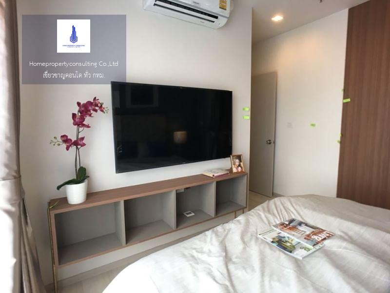 Life Sukhumvit 48 (ไลฟ์ สุขุมวิท 48)