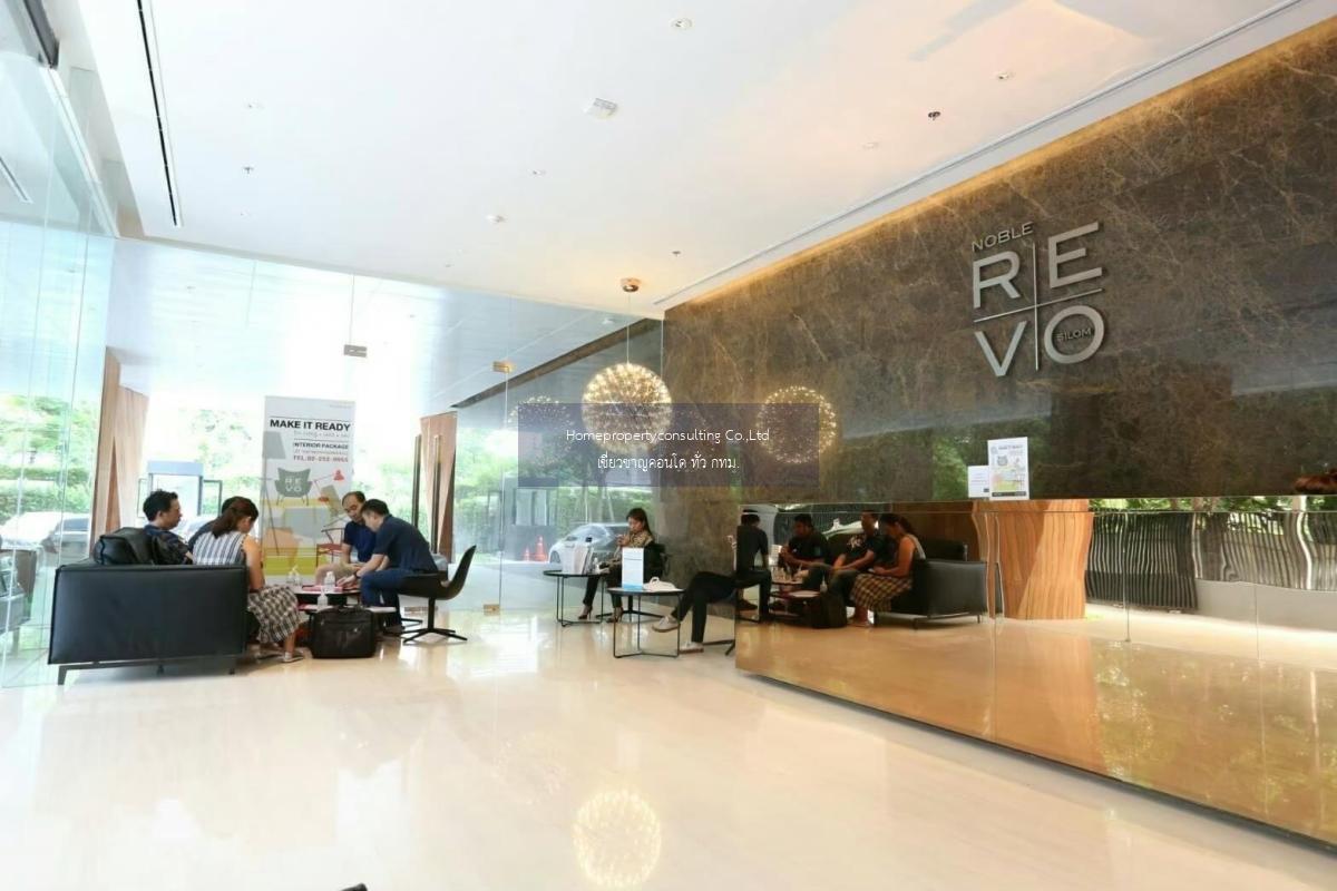 Noble Revo Silom (โนเบิล รีโว สีลม)