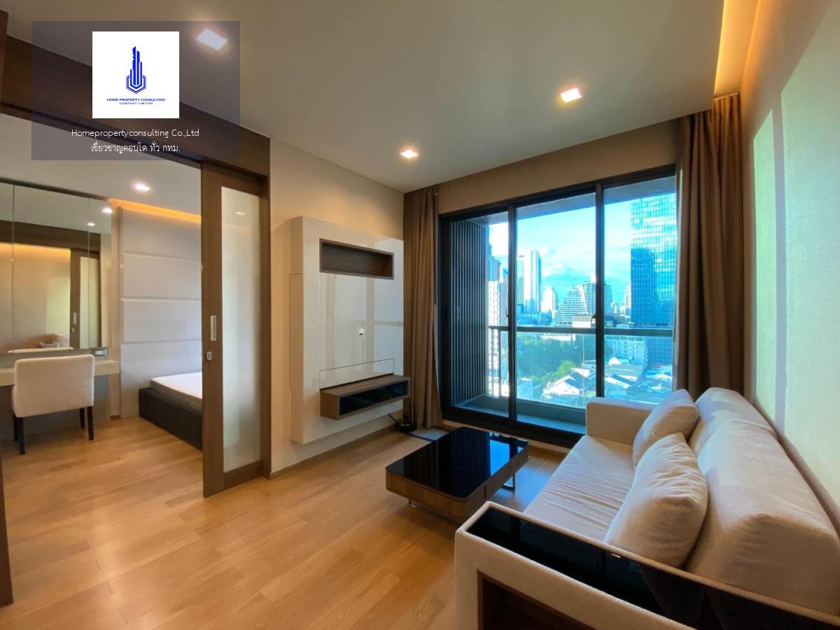 The Address Sathorn (ดิ แอดเดรส สาทร)