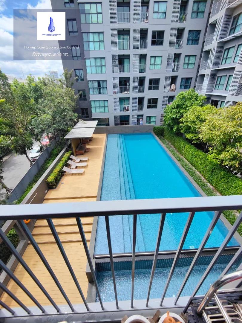 Aspen Condo Lasalle (เอสเพน คอนโด ลาซาล)