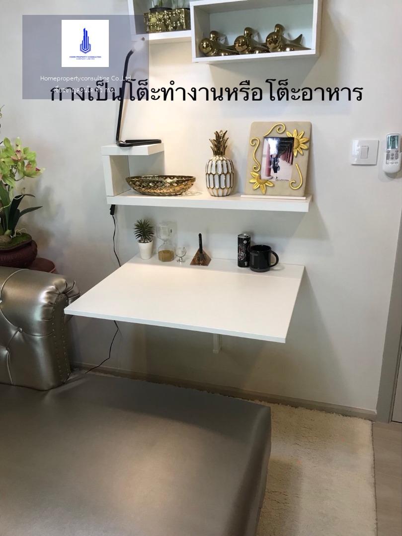 Life Sukhumvit 48