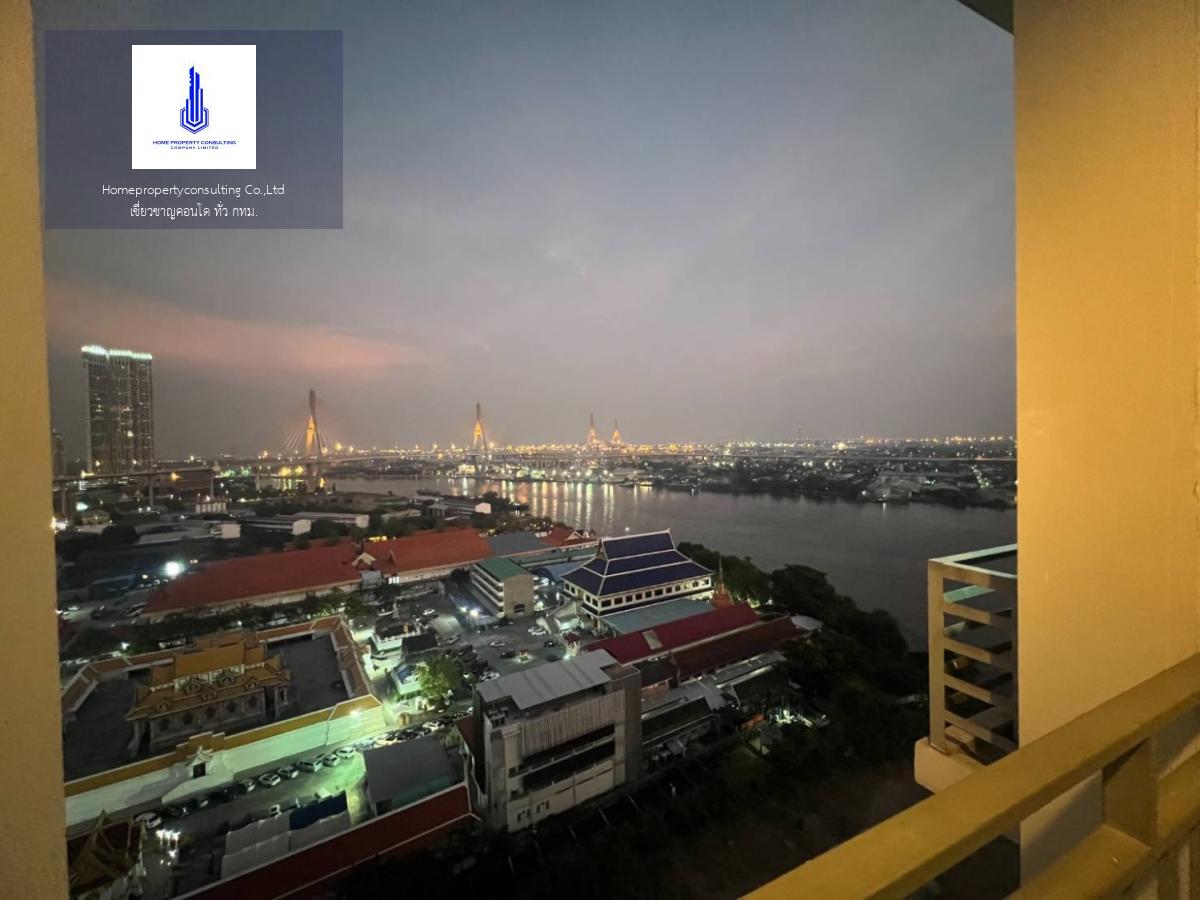 U Delight Residence Riverfront Rama 3 (ยู ดีไลท์ เรสซิเด้นซ์ ริเวอร์ฟร้อนท์ พระราม 3)