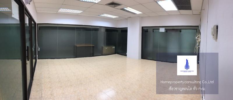 Office for rent, Sukhumvit Soi 4