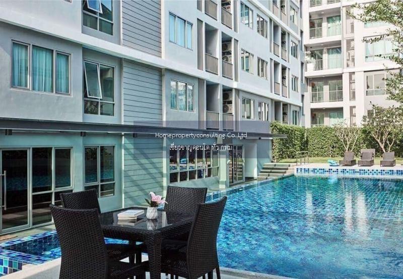 Voque Place Sukhumvit 107 (โว๊ค เพลส สุขุมวิท 107)