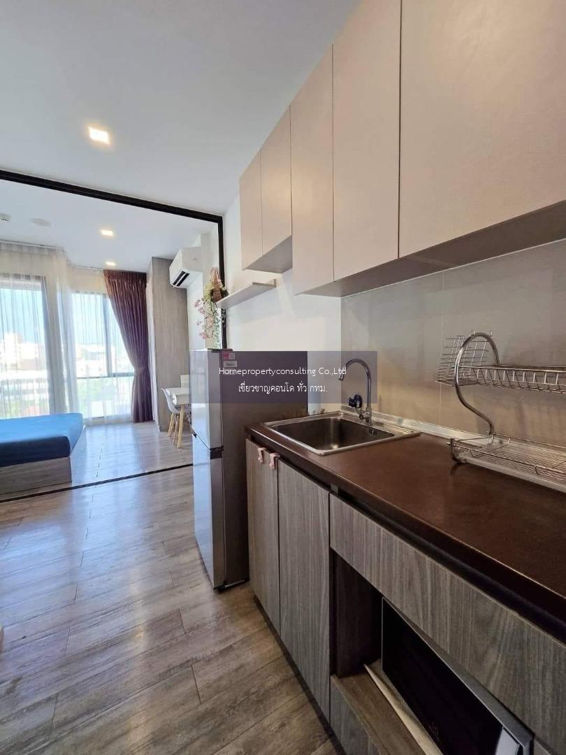 Brown Condo Ratchada 32 (บราวน์ คอนโด รัชดา 32)