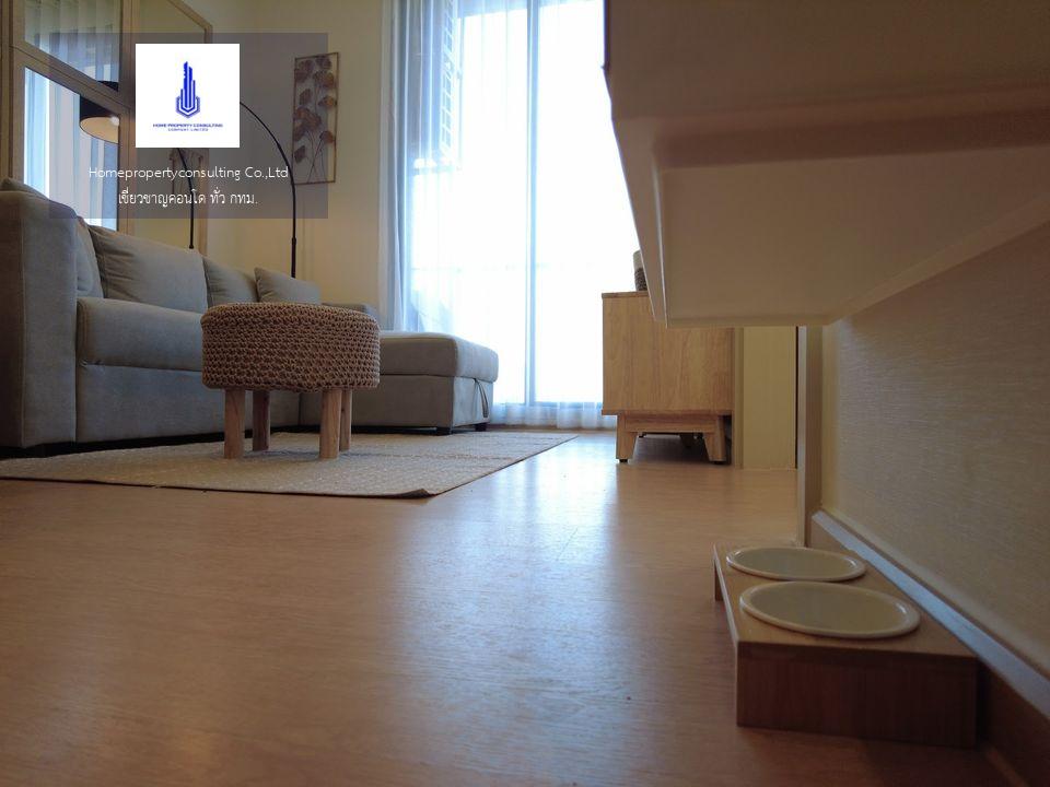 Condo for rent : Maru Ekkamai 2