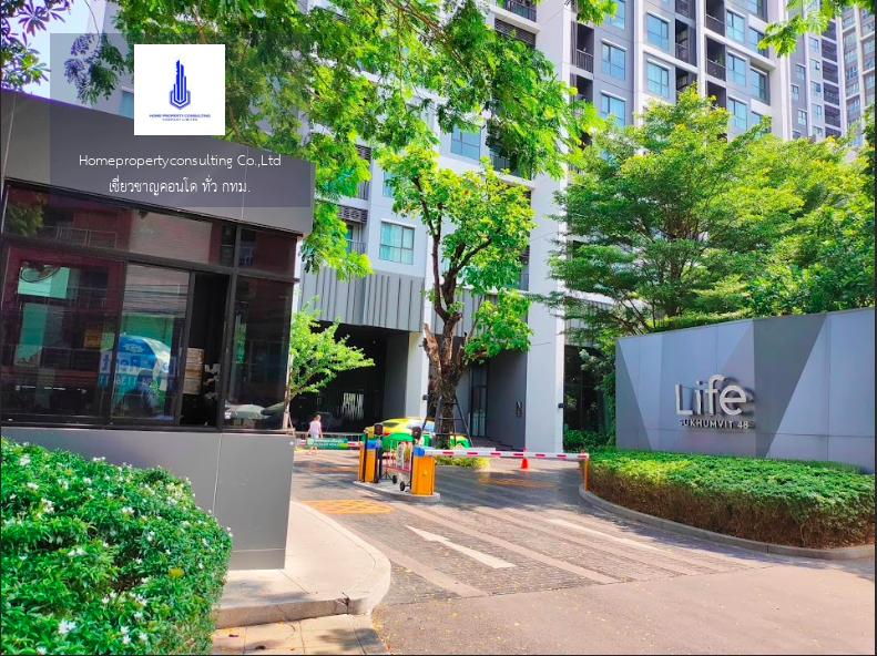 Life Sukhumvit 48