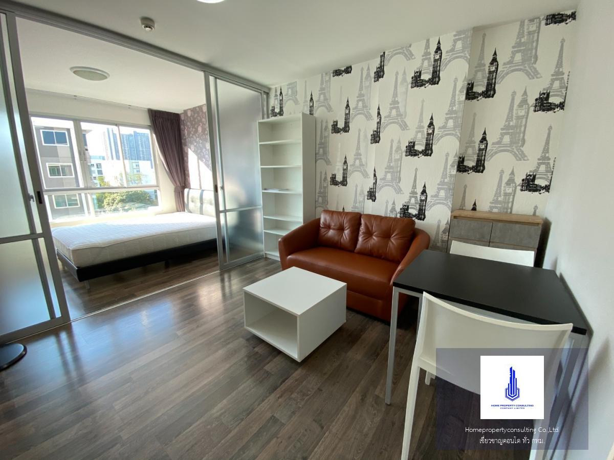 D Condo Sukhumvit 109