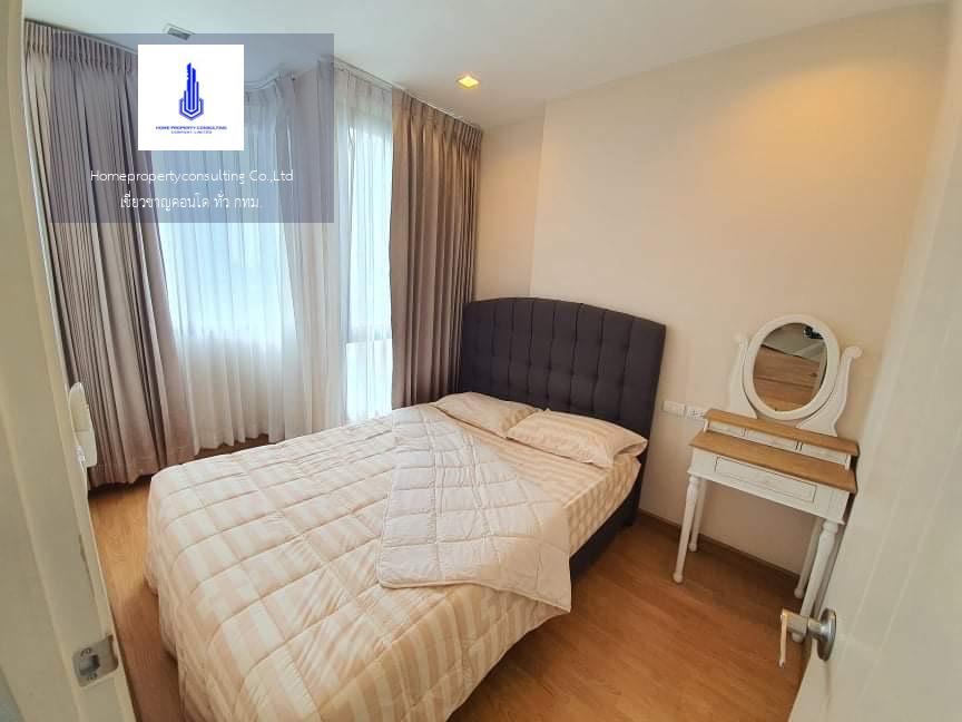 Q. House Condo Sukhumvit 79