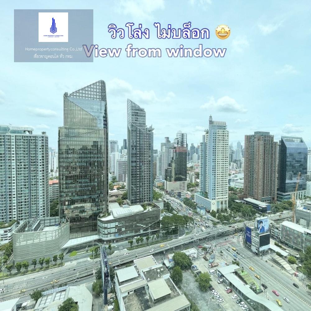 Life Asoke (ไลฟ์ อโศก)