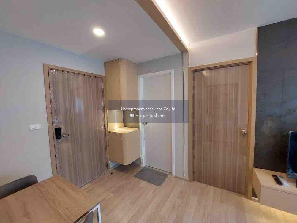 Plum Condo Sukhumvit 97.1 (พลัม คอนโด สุขุมวิท 97.1)