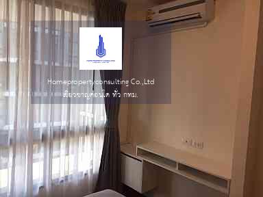 I CONDO Sukhumvit 103 (ไอ คอนโด สุขุมวิท 103)