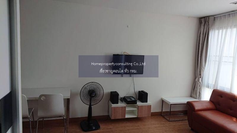 Casa Condo Asoke - Dindaeng (คาซ่า คอนโด อโศก-ดินแดง)