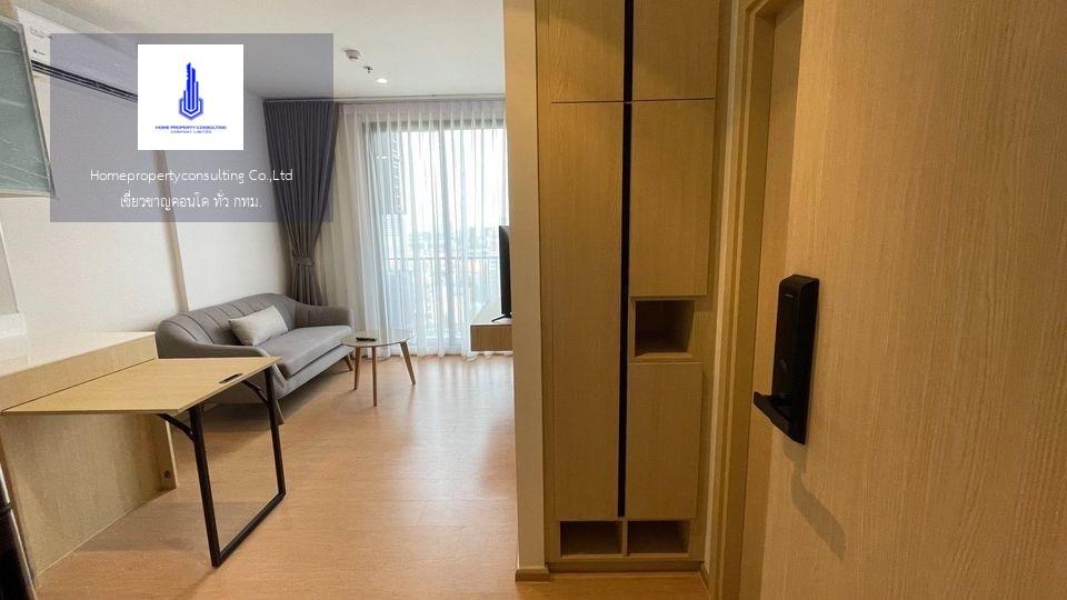 Condo for rent : Maru Ekkamai 2