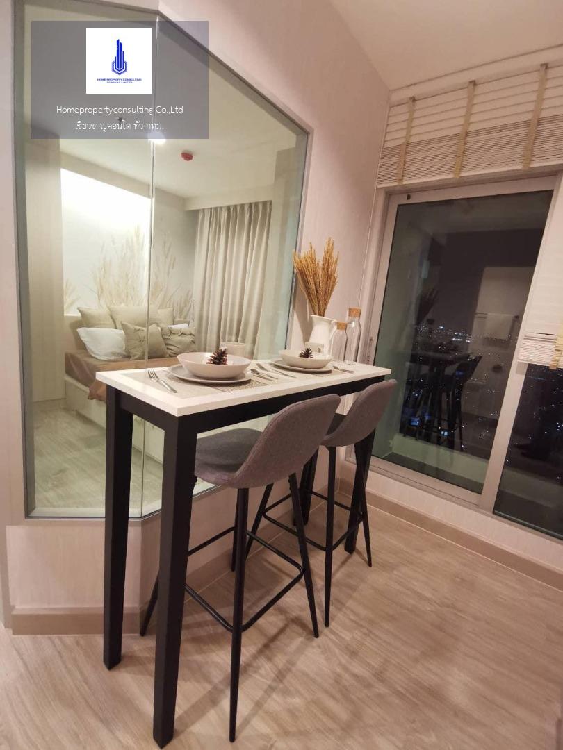 Condo for rent :  Aspire Ngamwongwan