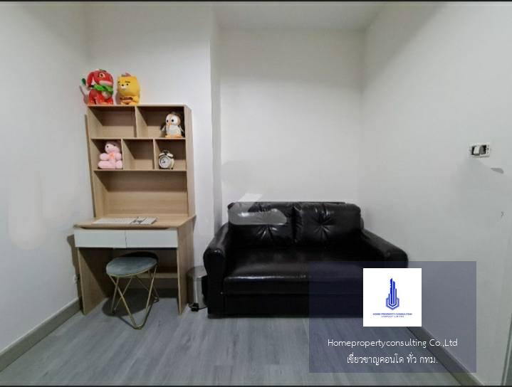 Condo for rent : Aspire Ngamwongwan