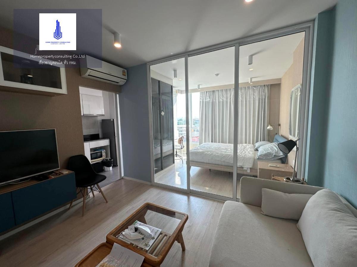 Condo U Kaset-Nawamin (คอนโด ยู เกษตร – นวมินทร์ )