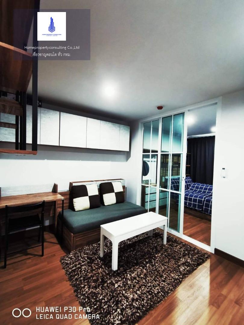 Regent Home Sukhumvit 81