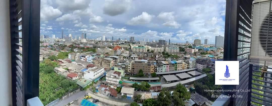 The Room Sathorn - Taksin (เดอะ รูม สาทร - ตากสิน)