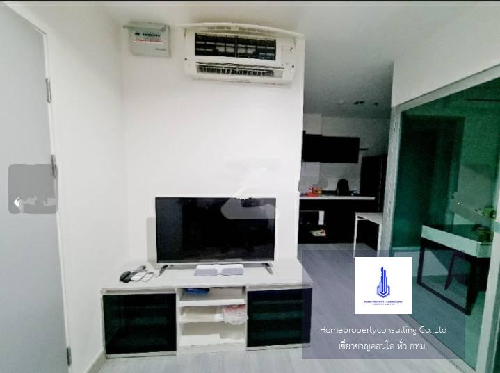 Condo for rent : Aspire Ngamwongwan