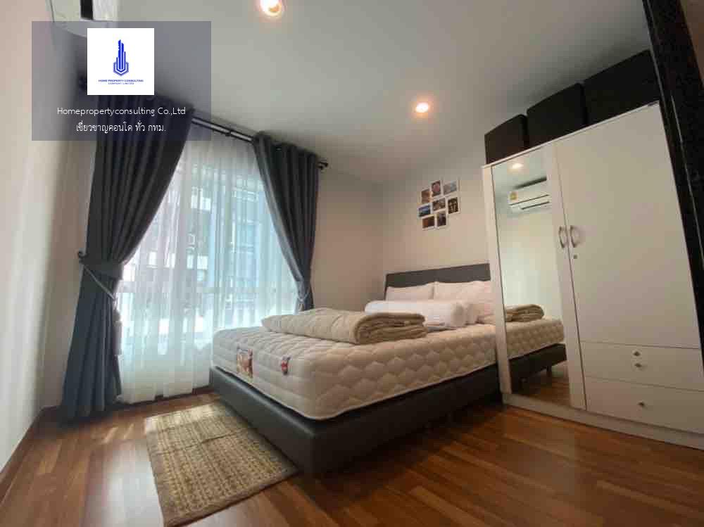 Regent Home Sukhumvit 81