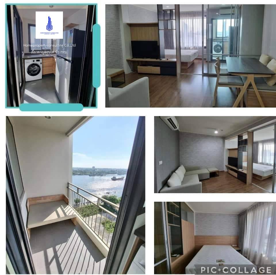 U Delight Residence Riverfront Rama 3 (ยู ดีไลท์ เรสซิเด้นซ์ ริเวอร์ฟร้อนท์ พระราม 3)