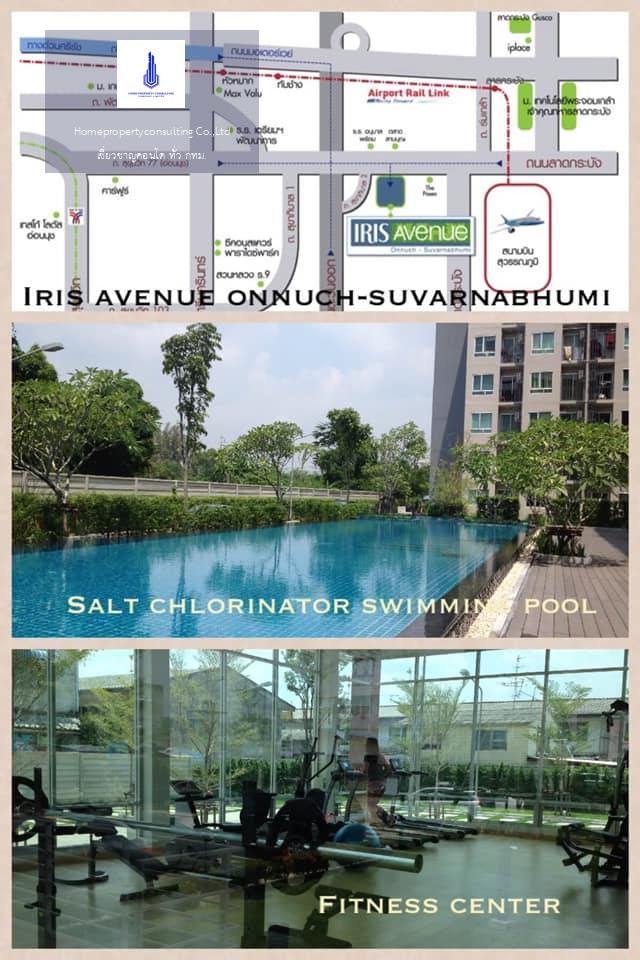 IRIS Avenue Onnuch - Suvarnabhumi (ไอริส แอเวนิว อ่อนนุช-สุวรรณภูมิ)