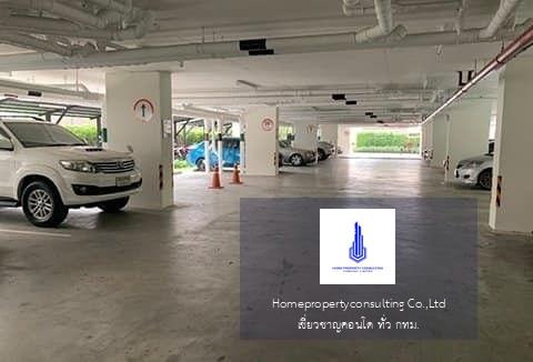 Niche ID Sukhumvit 113 (นิช ไอดี สุขุมวิท 113)