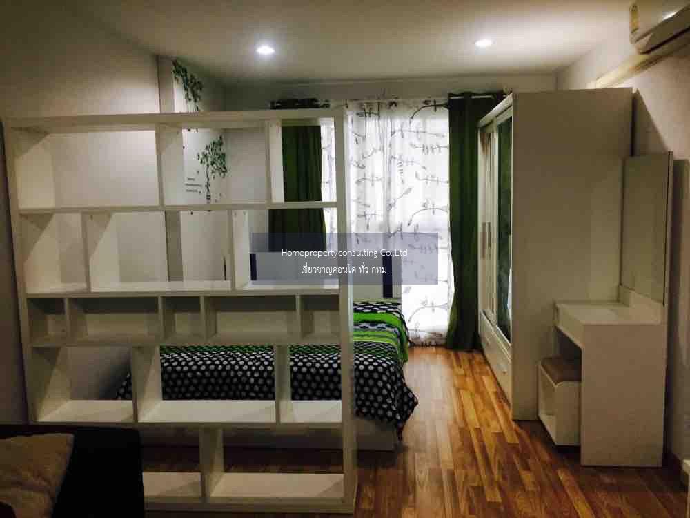 Regent Home 19 Sukhumvit 93