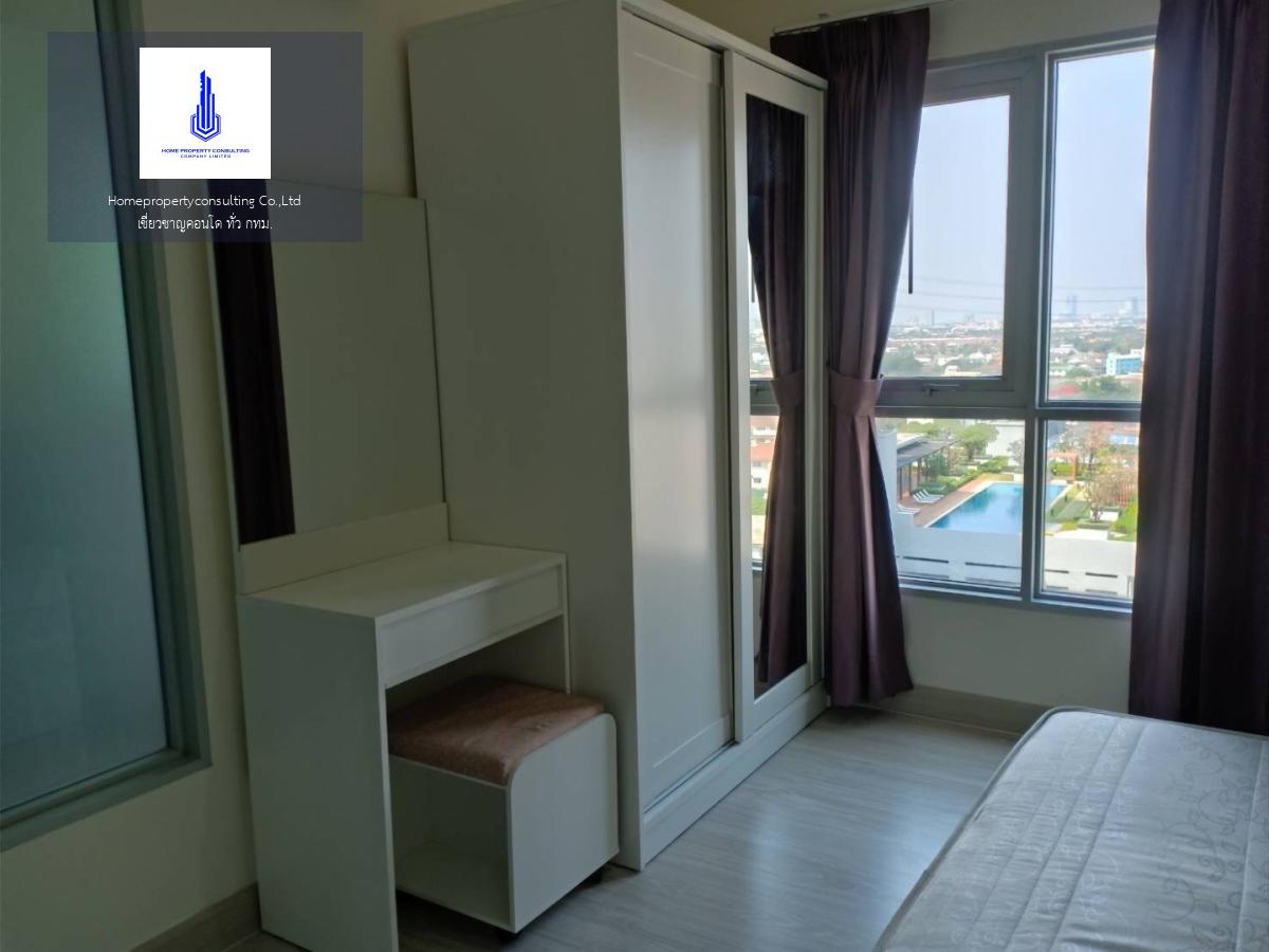 Condo for rent : Aspire Ngamwongwan