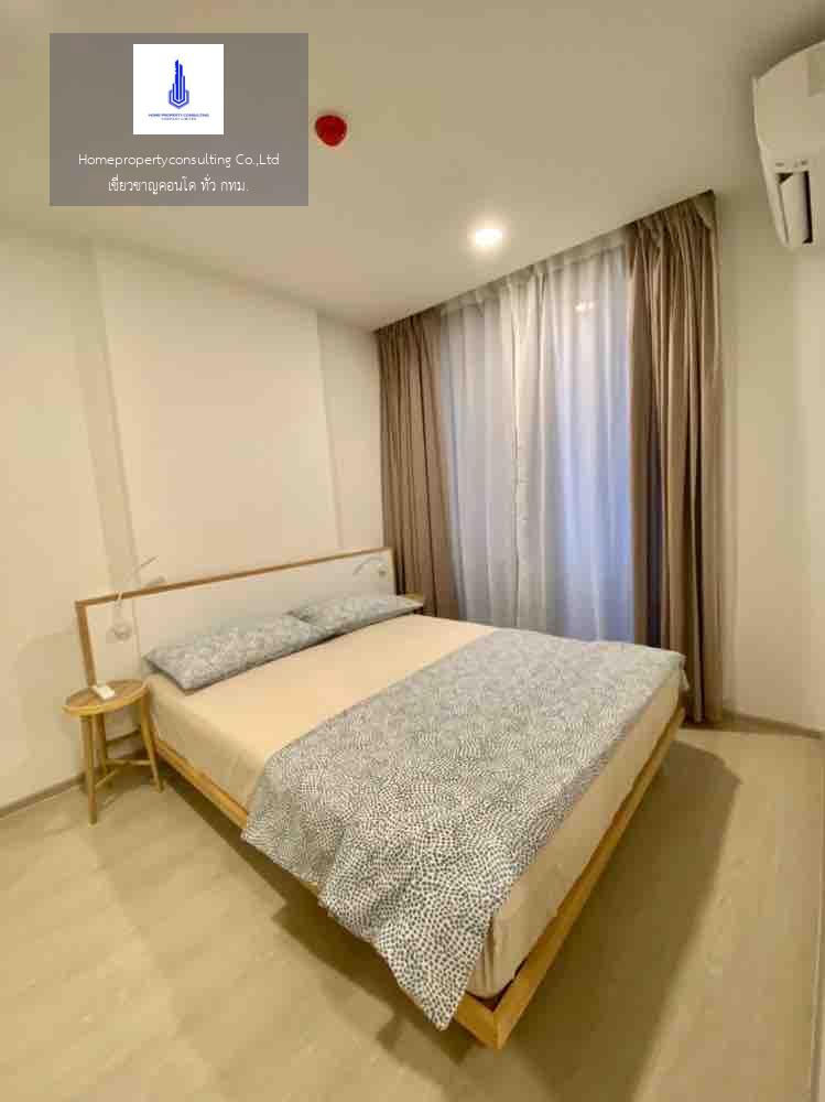 Noble Ambience Sukhumvit 42