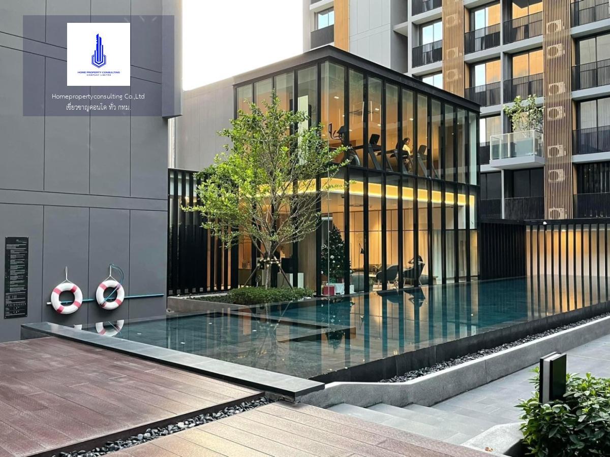 Noble Ambience Sukhumvit 42 (โนเบิล แอมเบียนส์ สุขุมวิท 42)