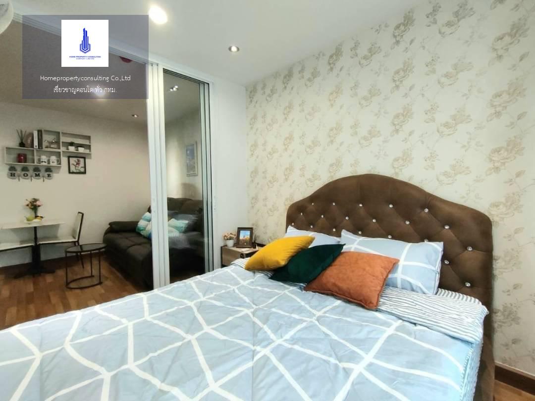 Regent Home Sukhumvit 81