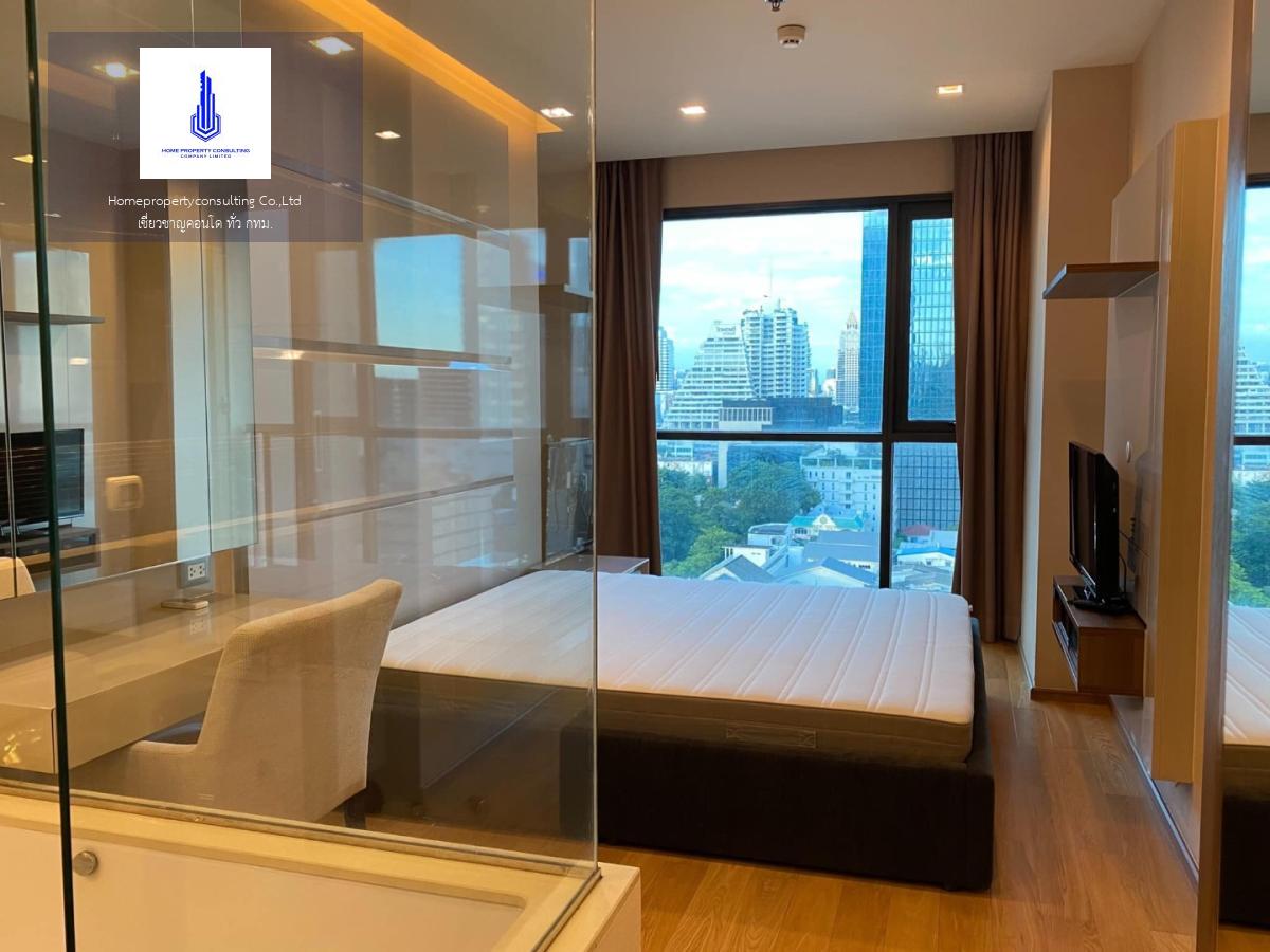 The Address Sathorn (ดิ แอดเดรส สาทร)