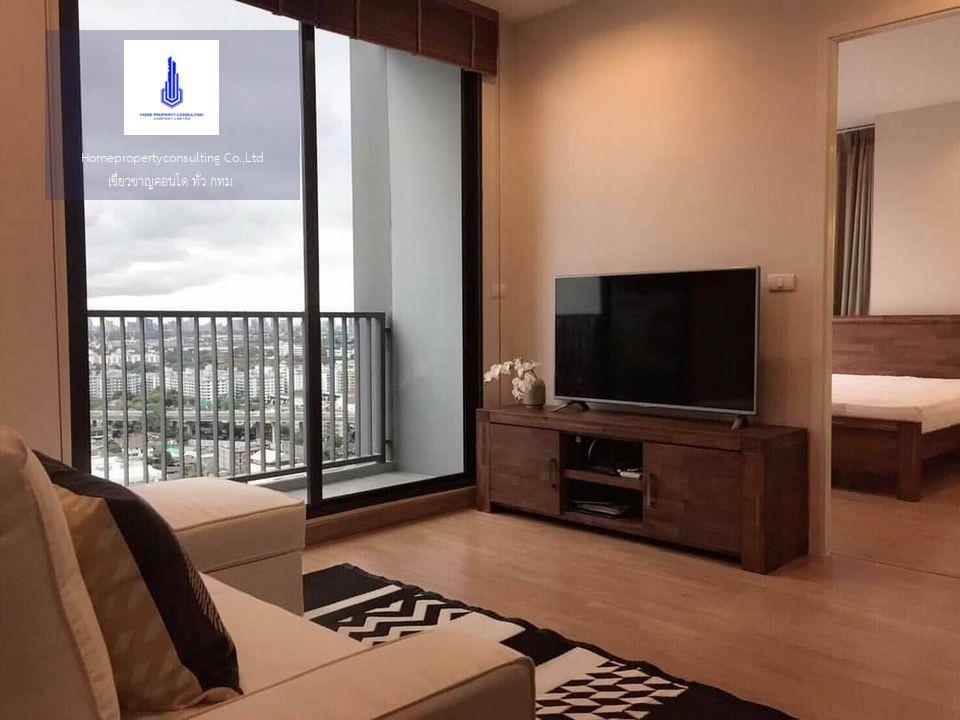 Q House Condo Sukhumvit 79