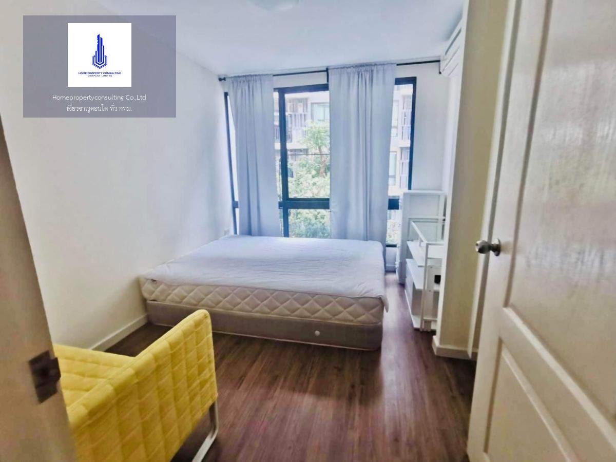 I Condo Sukhumvit 103 (ไอ คอนโด สุขุมวิท 103) 