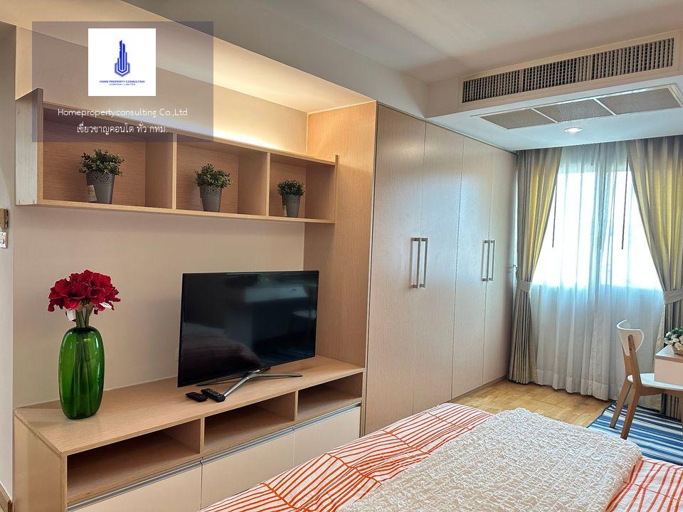 Residence 52 (เรสซิเดนซ์ 52)