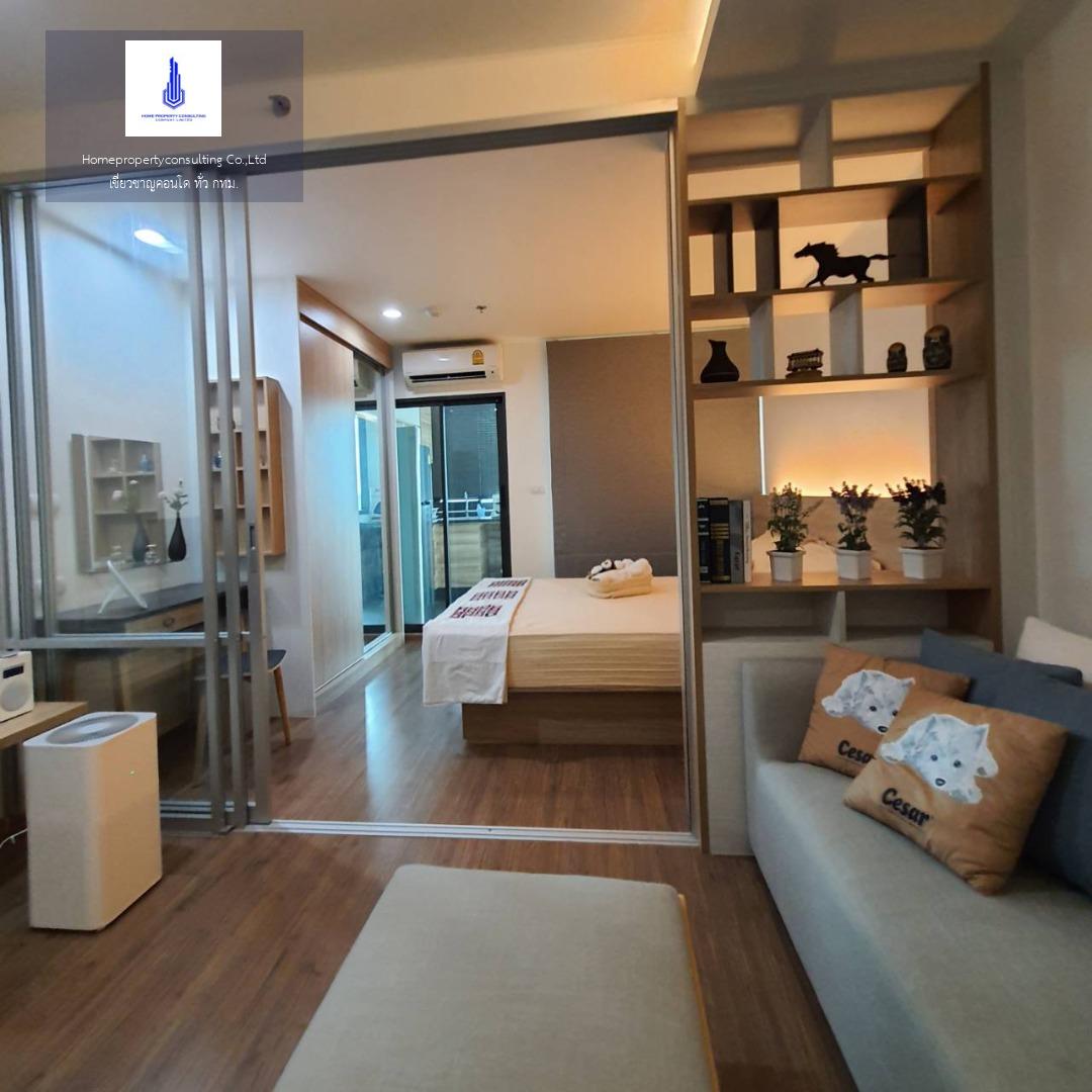 Condo for rent : U Delight Residence Riverfront Rama 3  Rent price 12,900 baht / month 1 bedroom 1 bathroom 33 sqm Floor 30 Number of buildings 1 building Number of floors 30 floors  Minimum Rental Contract, 1 year contract with 2 month deposits and renta