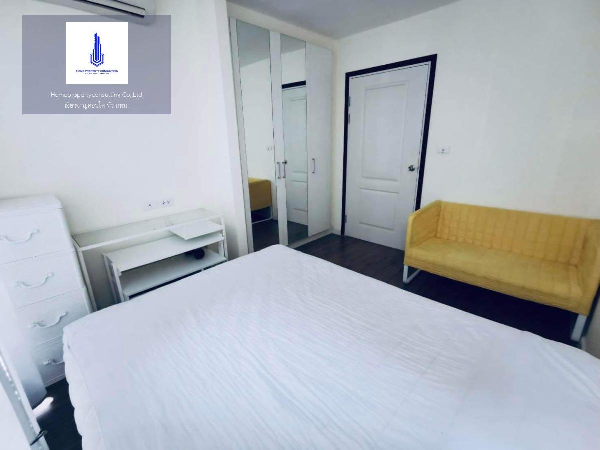 I Condo Sukhumvit 103 (ไอ คอนโด สุขุมวิท 103) 