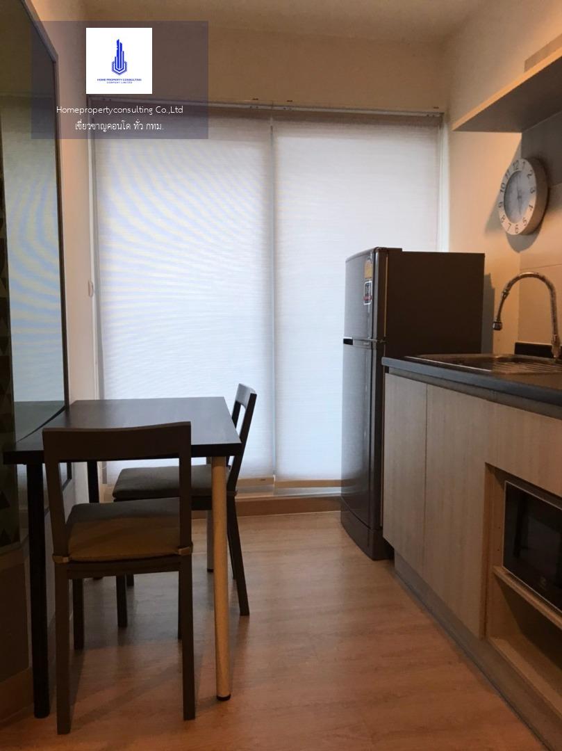 Condo for rent :  Aspire Ngamwongwan