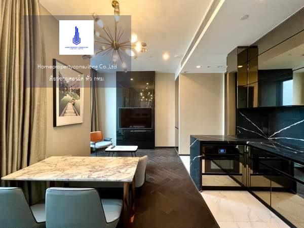 The ESSE Sukhumvit 36 