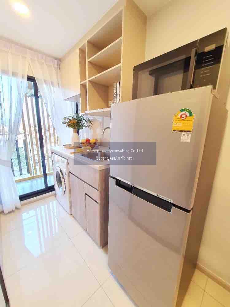  Plum Condo Sukhumvit 97.1